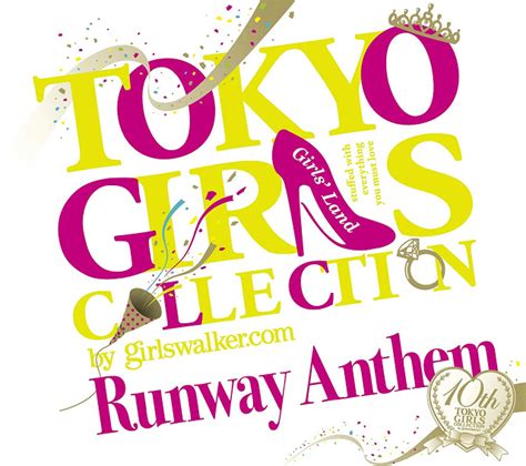 Tokyo Girls Collection 10th Anniversary Runway Anthem Yogurk