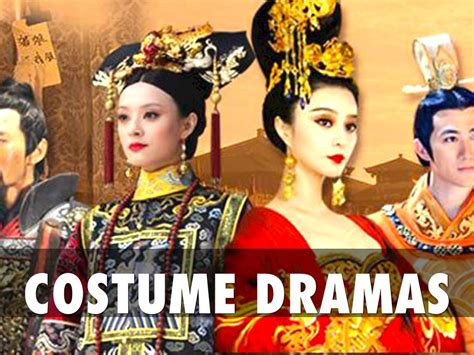 Chinese Costume Drama By 20171211