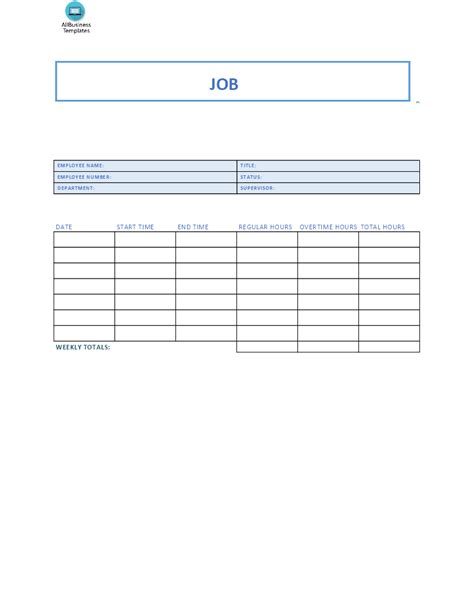 Job Sheet Templates