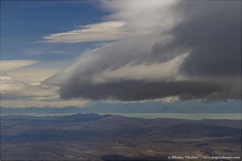 Argentina From Above Pictolic