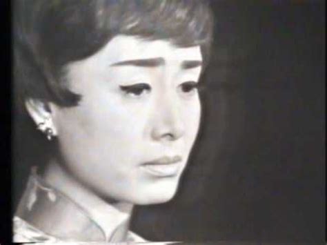 She has appeared in about 100 films, with her most famous roles being outlaw characters in early 1970s films, such as the rebels of the stray cat rock series, the assassin lady snowblood. 「悲しい酒/美空ひばり」は恵まれなかった名曲…美空ひばりが ...