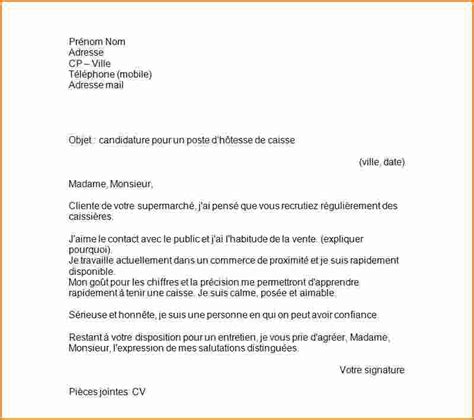 Pour un emploi, stage, master, université. Lettre de motivation pour changer de poste en interne ...