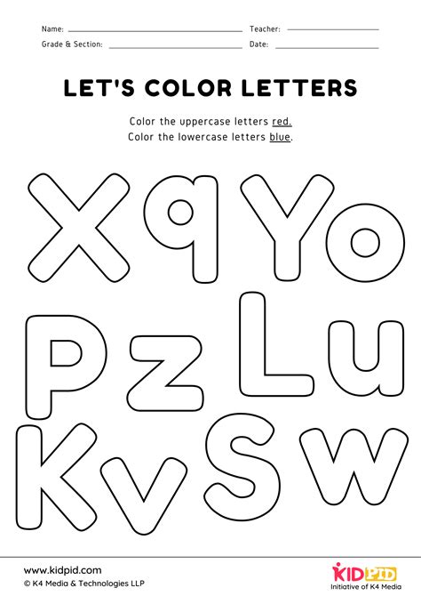Let's learn about the letter a! Uppercase and Lowercase Letters Coloring Printable ...