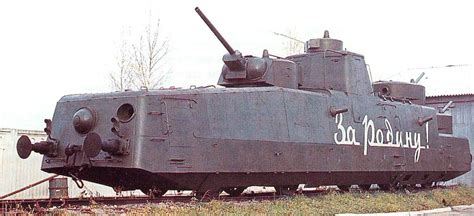 Powerful Russian Armored Train
