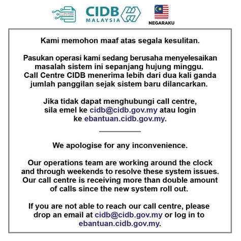 Construction personnel registration form the construction personnel registration programme is based to pekeliling program kad hijau cidb bil.1/2000 dan bil.1/2001. CIDB ANNOUNCEMENT ~ Blog Casa Crystal