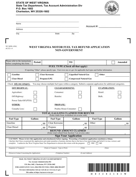 Form Wvmfr 14ng Fill Out Sign Online And Download Printable Pdf