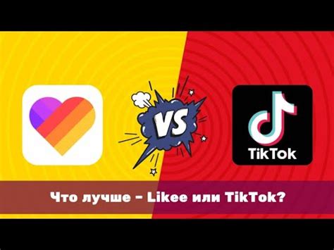 This is likee vs tiktok facebook page always like and following my page and. TIK TOK VS LIKEE - YouTube