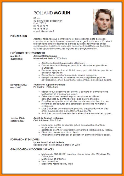 Cv Technicien Informatique Pdf
