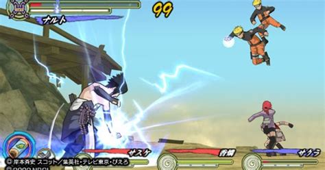 Game naruto berikut ini bisa dimainkan di hp android tanpa harus install ppsspp, dan untuk link download apk sudah naruto senki adalah game naruto terbaik untuk platform android, tersedia versi mod seperti naruto senki mod. Download Naruto Ultimate Ninja Accel 3 PPSSPP CSO Terbaru ...