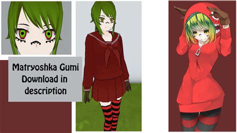 Matryoshka Gumi Yandere Simulator Skin By Givememychocolate On Deviantart