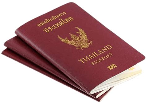 Passport Of The Kingdom Of Thailand Transparent Png Stickpng