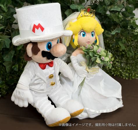 Photos Of The New Mario And Peach Wedding Plushies From Super Mario Odyssey