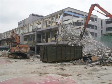 The electrical division of minconsult sdn bhd traces its beginning back to 1971. Demolish a Block of Building | ROCKMASTER BREAKER ...