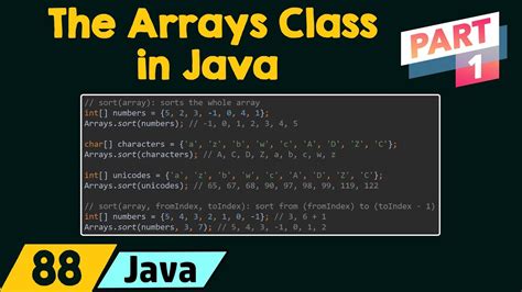 The Arrays Class In Java Part Youtube