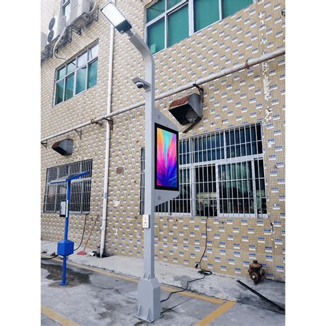 Smart City Pillar 32inch Outdoor Screen | AVLink Digital Signage Solution