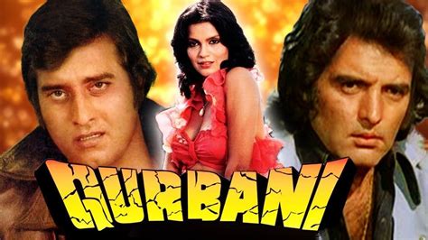 Qurbani 1980 Hindi Film Watch Full Movie, Songs And Lot More.