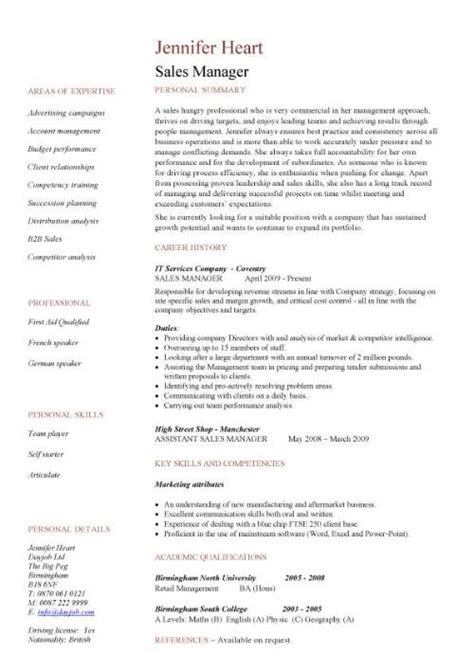 These professionals usually list in their resumes responsibilities like recruiting and training sales staff, assessing customer needs, making sure targets are attained. Resume Samples for Sales Manager | Sample Resumes