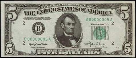 2013 Five Dollars Bill Very Low Serial Number
