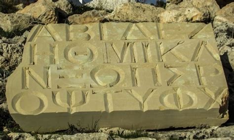 El Alfabeto Griego Y Las Letras Griegas ¿cuál Es Su Historia Cultura 10