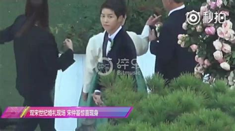 For various reasons, our family won't be able to attend our wedding. Song couple rejected $3.5 million for a livestream of ...