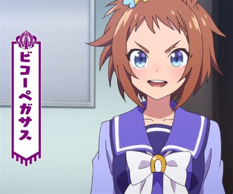 ブリティッシュ ベイクオフ s6 (fox チャンネル). 【ウマ娘】うまよん 8話（競馬知識プラス） | ☆金髪同盟☆ ...