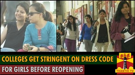 Colleges Get Stringent On Dress Code For Girls Before Reopening Thanthi Tv Youtube