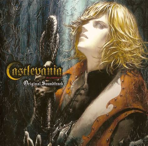 Castlevania Lament Of Innocence Original Soundtrack Castlevania Wiki