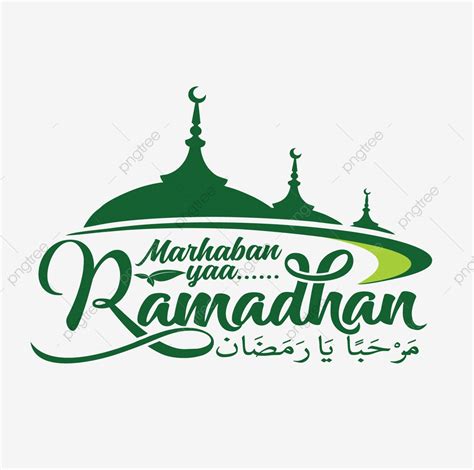Mosque Marhaban Ya Ramadan Ramadan Ramadhan Typography Png And
