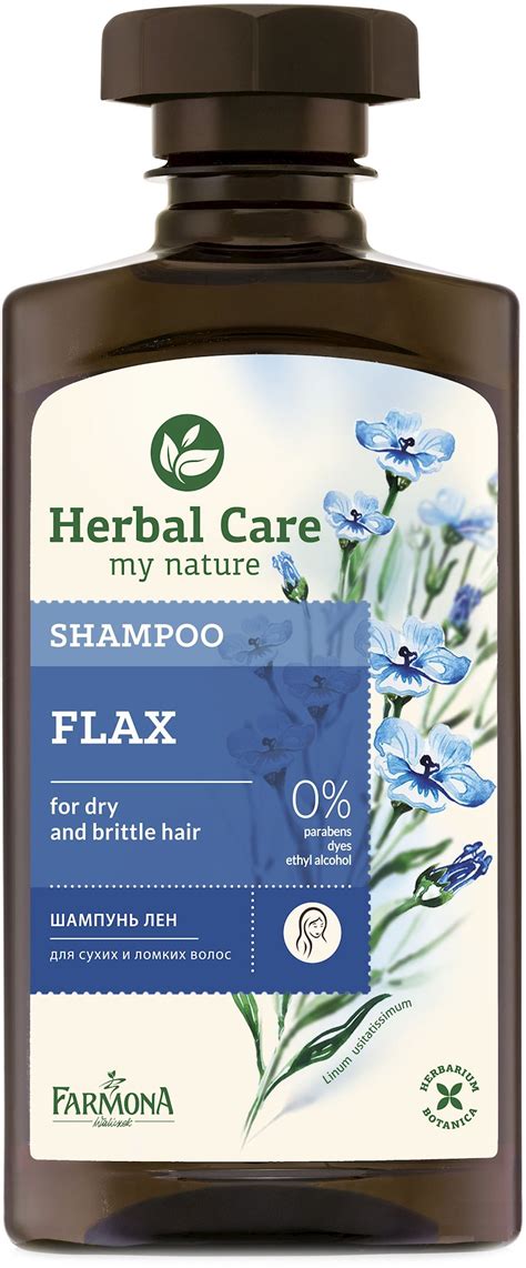 Шампунь для сухих и ломких волос Farmona Herbal Care Льняной 330 мл