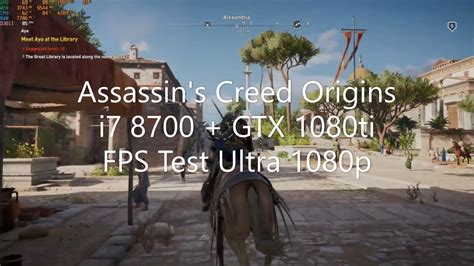Assassin S Creed Origins I Gtx Ti Fps Test Ultra P