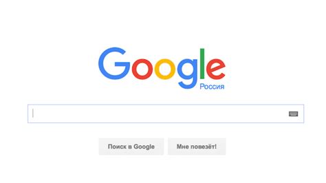 Google's New Logo Created by Russian Designer