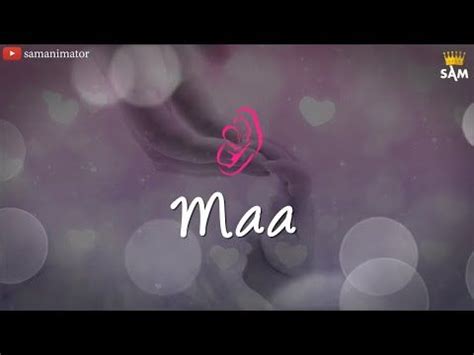 Whatsapp video status 99 is hub for all the latest & new 30 seconds whatsapp status videos for download in all categories valentines day, hindi video status, punjabi video status, tamil video status, bollywood kollywood whatsapp videos available for free download. Love You Mom | miss u mom | Whatsapp status Video | maa ...