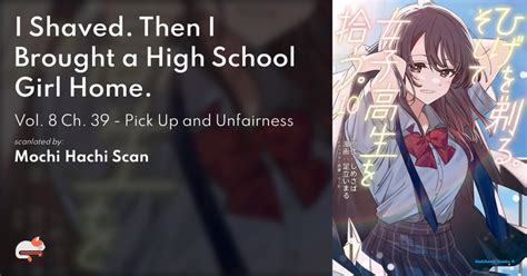 Disc I Shaved Then I Brought A High School Girl Home Vol 8 Ch