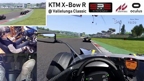 Ktm X Bow Vallelunga Classic Srs Online Oculus Rift Assetto