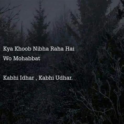 Pin By Uzair Ahmad On Pashto Quotes Feelings Quotes Pashto Quotes