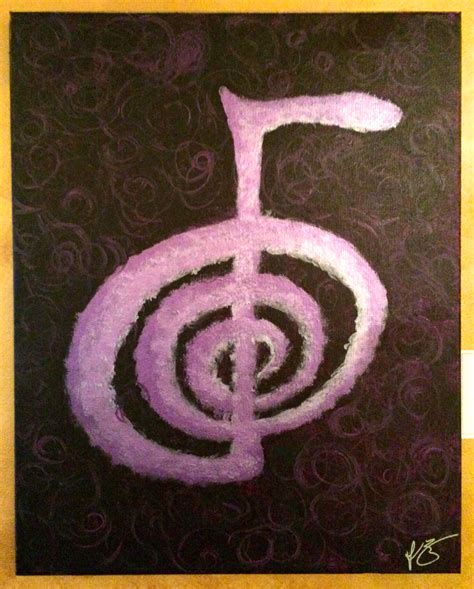Reiki Symbol Cho Ku Rei The Power Symbol Used To Focus And Increase The Healing Energy