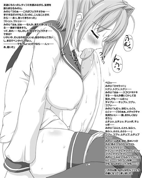 fanatic fetish tsukioka kirio translation request 1girl autofellatio breasts fellatio
