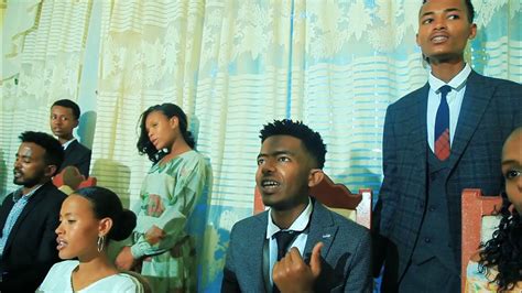 New Amharic Gospel Song 2014 Asaph Choir Guder Full Gospel No 2 Youtube