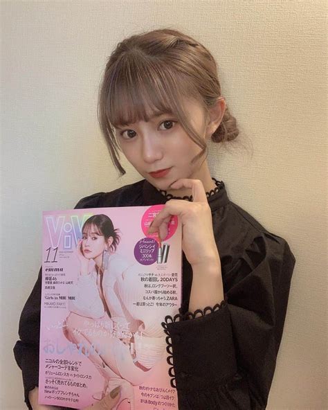 星名美怜さんのインスタグラム写真 星名美怜instagram 「♥♥♥﻿ ﻿ vivi 11月号﻿ 韓国特集ページにインタビュー記事で﻿ 掲載させて頂いてます！﻿ ﻿ 大好きなvivi