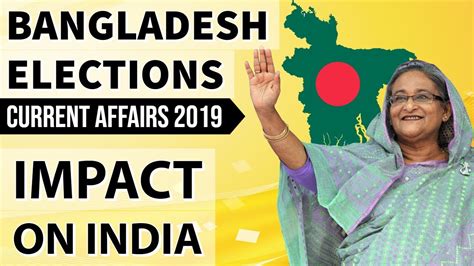 Bangladesh Elections Impact On India बांग्लादेश चुनाव Current Affairs