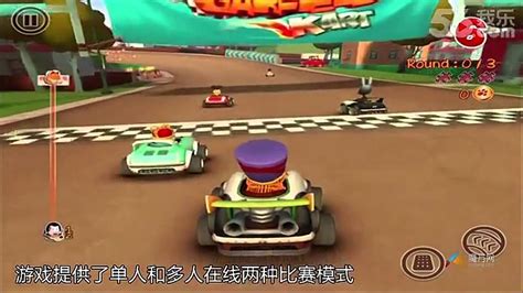 Now, we have so many hundreds of free online games, it would take you hours to sift through our huge list! Garfield Kart.Car games online.Multiplayer games. - YouTube