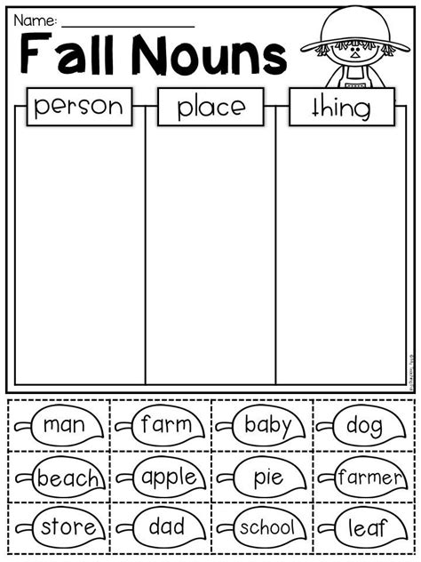 Nouns No Prep Printables Nouns First Grade Nouns Worksheet Nouns