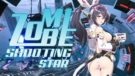 Zombie Shooting Star Is Now Available Kagura Games