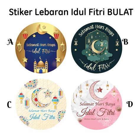 Stiker Idul Fitri 2023 Gambaran