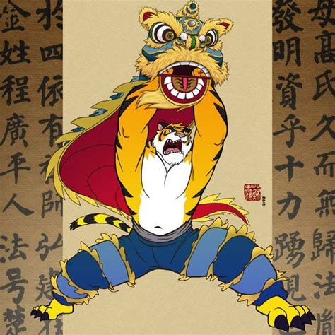 Dance Tattoo Chinese Lion Dance Tiger Costume Minecraft Anime Funny