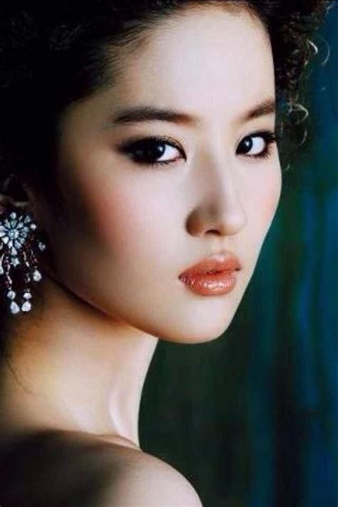 Pin By Ammi Postma On Beautiful Beautiful Chinese Women Most
