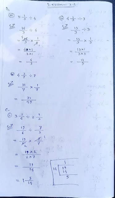 Class 7 Math Lesson 22 Solution Assam Class 7 Mathas Chapter 22