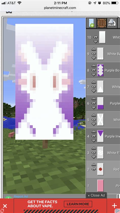 S Minecraft Banner