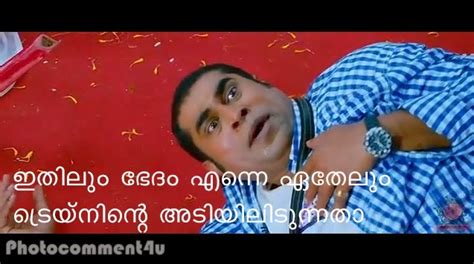 Malayalam Image Comments For Facebook