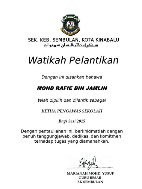 Sijil Watikah Pengawas Pdf